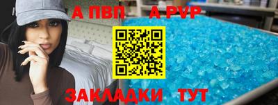 хмурый Гуково