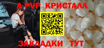 хмурый Гуково