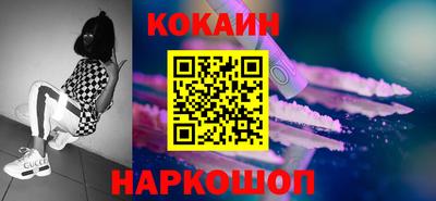 хмурый Гуково