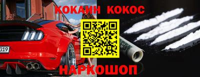 хмурый Гуково
