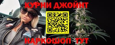 спайс Гудермес