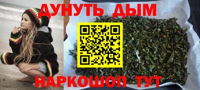 хмурый Гуково