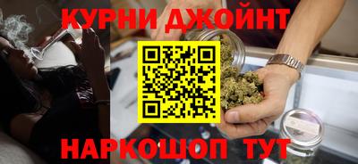 хмурый Гуково