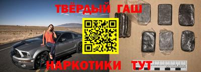 хмурый Гуково