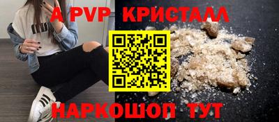 хмурый Гуково