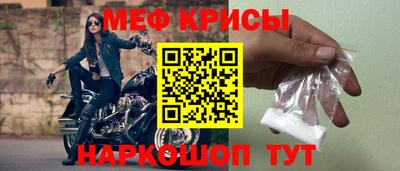 хмурый Гуково